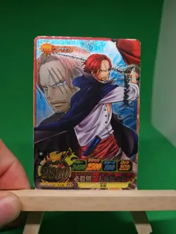 HP Shanks IC1-40 GR Textured Foil One Piece OnePy Berry Match Bandai Ccg Japan - Image 1