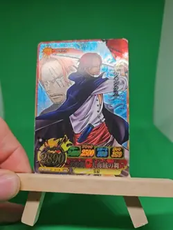 HP Shanks IC1-40 GR Textured Foil One Piece OnePy Berry Match Bandai Ccg Japan - Image 2