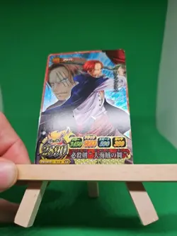 HP Shanks IC1-40 GR Textured Foil One Piece OnePy Berry Match Bandai Ccg Japan - Image 3