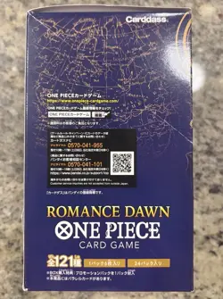 RARE: One Piece TCG Romance Dawn [OP-01] Booster Box - Japanese Edition (SEALED) - Image 3
