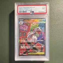 PSA 9 Pokemon 3-Card Lot: Mega Scrafty ex, Snorlax, Slowpoke 1st Ed - Image 5