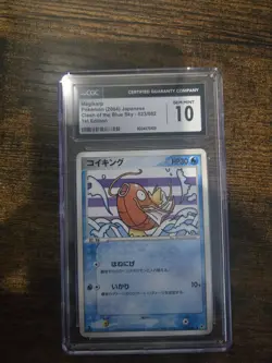 CGC 10 GEM MINT - Magikarp 023 1st Clash of the Blue Sky Japanese Pokemon Card - Image 1