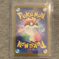 Mega Darkrai ex RR 046/081 M5 Pokemon Card Abyss Eye - NM - Image 2