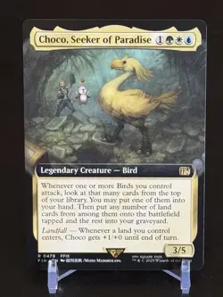 MTG Magic the Gathering FINAL FANTASY Choco, Seeker of Paradise 479 Extended Art - Image 1