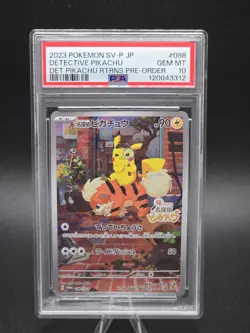 2023 Pokemon Japanese Detective Pikachu #098 Sv-P PSA 10 - Image 1