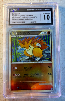 2009 Pokemon Japanese Sandslash Reverse Foil Soulsilver Coll. 1st Edition CGC 10 - Image 1
