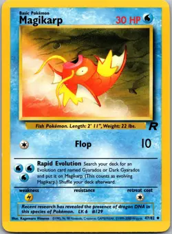 MAGIKARP 47/82 UC TEAM ROCKET POKEMON UNLIMITED NM - Image 1