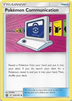 4x Lightly Played Pokemon Communication - 152b/181 - Pokemon Trainer's Toolkit P - Image 1