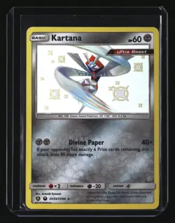 Pokemon KARTANA SV33/SV94 (Hidden Fates Shiny Vault) Baby Shiny - NM/Mint - Image 1