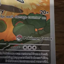 Nintendo Tyrunt 070 Me: Mega Evolution Promo Holo Pokemon Center 2026 - Image 2