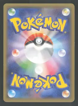 Spiritomb 054/088 Japanese,1st edition Pokemon XY4 - Phantom Gate - Image 2