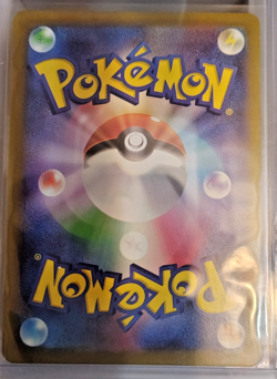 Pokemon Card Cleffa Japanese AR 113/108 Ruler of the Black Flame sv3 Japan - Image 2