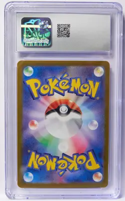 Latios GX 34/094 & Latias ex 19/064 CGC 10 Legendary JP Graded Pokemon Slab Lot - Image 5