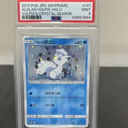 Pokemon TCG Alolan Vulpix SM Promo 147/SM-P 2017 Japanese Holo PSA 9 - Image 1