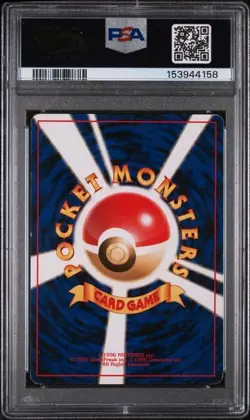 1998 Pokemon Japanese Misty's Tears Gym Deck Banned Art PSA 4 No Rarity Symbol - Image 2