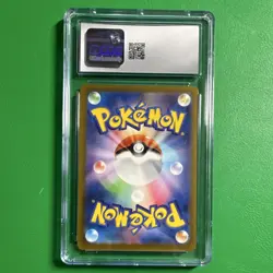 Pokemon TCG CGC 9 Slowbro Shiny Treasure Ex 037/190 Holo ex Japanese - Image 2