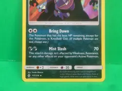 Holo RARE Greninja 117/214 Unbroken Bonds Near Mint To MINT Condition Nice! - Image 5