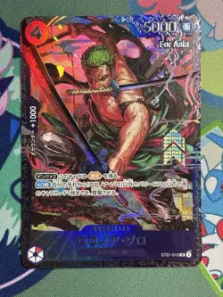 2024 One Piece RORONOA ZORO #ST21-015 Flagship Battle - Top 8 For Asia - Image 1