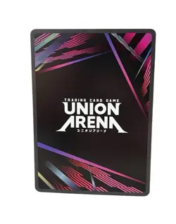 Kento Nanami UE03BT/JJK-1-054 Union Arena TCG Jujutsu Kaisen English SR Super - Image 2