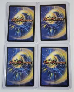 [4] AMBER PIERCER GIGARGON 2004 DUEL MASTERS CRUSHINATORS OF DOOM Q4845 - Image 2