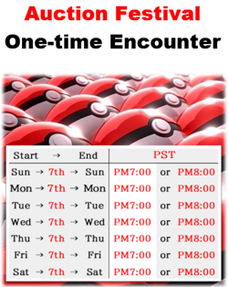 Charizard 003/053 R Holo SM6A DRAGON STORM Pokemon Card Japanese NM - Image 4