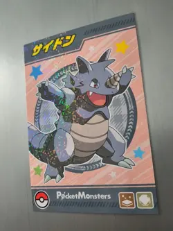 MINT⭐ Rhydon Bromide Gum 2024 HOLO Nintendo Pokemon Card Japanese ENSKY - Image 2