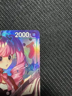 Perona (Alt Art) OP12-034 SR Legacy of the Master - ONE PIECE Card Game Japanese - Image 4