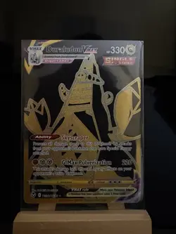DURALUDON VMAX - Tg30/Tg30 Silver Tempest Secret Rare - Pokemon TCG card - Image 1