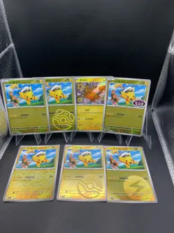 2025 Pokemon S-Chinese Uniqu Card Gem Captain Pikachu CBB1C07 Holo set-7 Cards - Image 1