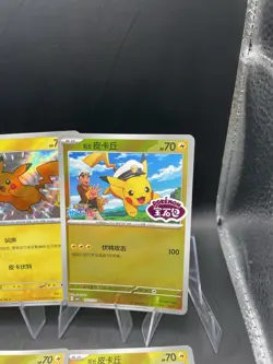 2025 Pokemon S-Chinese Uniqu Card Gem Captain Pikachu CBB1C07 Holo set-7 Cards - Image 4