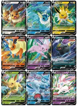 2025 pokemon S-chinese gem pack2 cbb2c Eevee V & VMAX（18 card set） Holo NM - Image 2