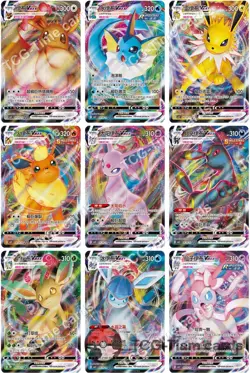 2025 pokemon S-chinese gem pack2 cbb2c Eevee V & VMAX（18 card set） Holo NM - Image 3