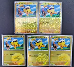 Captain Pikachu Pokemon TCG Exclusive Chinese Gem CBB1C Set of 5 Combo Holo Card - Image 1