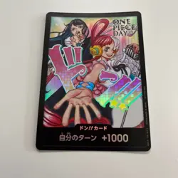 ONE PIECE DAY 24 Uta Ado DON promotion Card attendant's benefits Makuhari Messe - Image 1