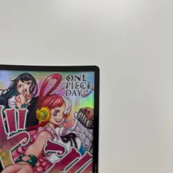 ONE PIECE DAY 24 Uta Ado DON promotion Card attendant's benefits Makuhari Messe - Image 3
