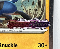 Lucario - 114/198 Pokemon Scarlet & Violet Premium Collection Stamped Promo Card - Image 2