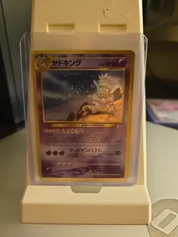 Slowking No. 199 Holo Neo Genesis 2000 Japanese Pokemon Card Vintage NM - Image 1