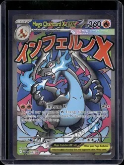 Pokemon ME: Mega Evolution Promo Mega Charizard X ex 023 - Image 1