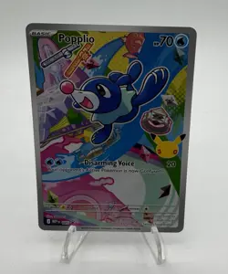 Pokemon Popplio 045 Black Star Promo Mega Evolution Near Mint - Image 1