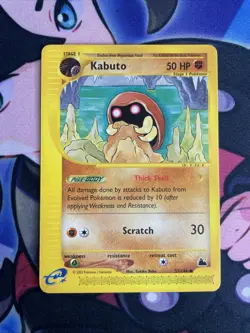 Pokemon TCG English Card eReader Skyridge Kabuto 37/144 UnCommon NM - Image 1