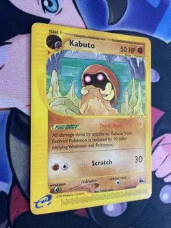 Pokemon TCG English Card eReader Skyridge Kabuto 37/144 UnCommon NM - Image 2