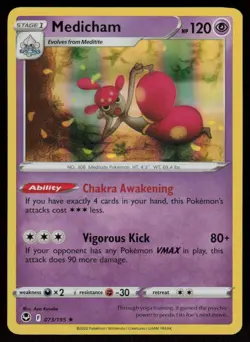 Medicham 073/195 Holo Rare Silver Tempest Pokemon Holo Near Mint - Image 1