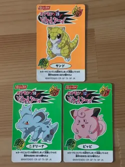 NISSUI Pokemon Sticker Japanese Battle Sticker Limited Sandshrew Clefairy - Image 1
