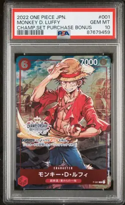PSA 10 One Piece Japanese Monkey D. Luffy P-001 Championship Set Purchase Bonus - Image 1