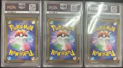 PSA 10 Sprigatito AR Fuecoco AR Quaxly AR Pokemon Card Sequential Set - Image 2