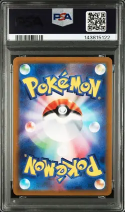 PSA 10 Sprigatito AR Fuecoco AR Quaxly AR Pokemon Card Sequential Set - Image 4