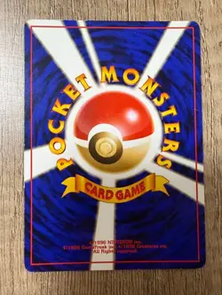 Pokemon Southern Islands Complete Set 12 Cards Vintage Japanese Promo Card - Image 4