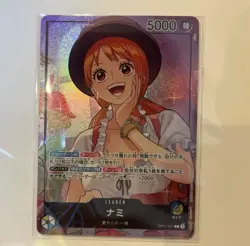 SEALED Nami OP11-041 Japanese One Piece Whole Cake Island Promo Card RARE - Image 2