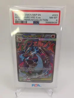 PSA 8 NM/MT 2025 POKEMON MEP EN-ME BLACK STAR PROMO #023 MEGA CHARIZARD X EX UPC - Image 1