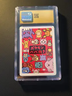 2019 Pokemon Japanese Slowpoke Old Maid CGC PRISTINE 10 - Image 2